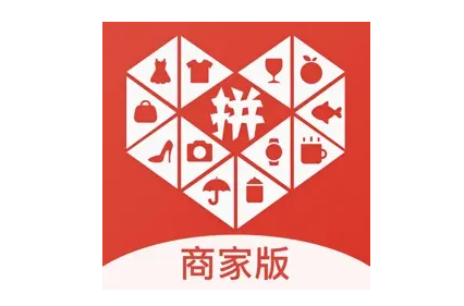 如何修改拼多多商家版参考价 参考价更改方法介绍