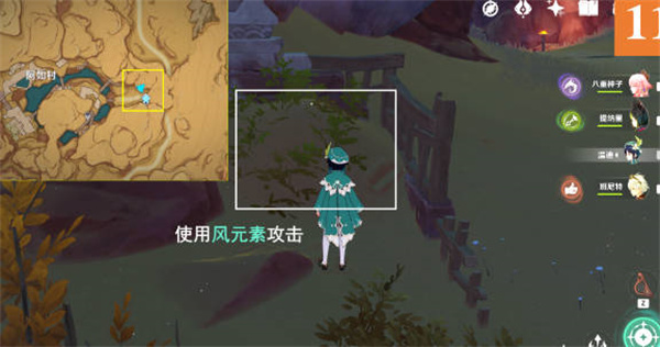 原神3.1森林书剪贴画宝箱在那些地方 宝箱位置一览