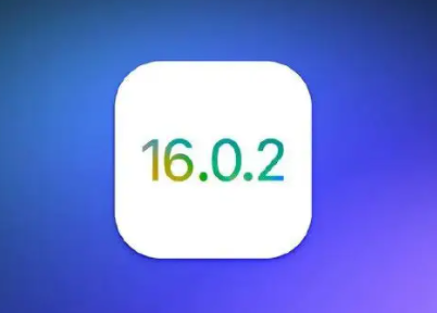 ios16.0.2微信老闪退怎么回事 微信老闪退问题处理方式