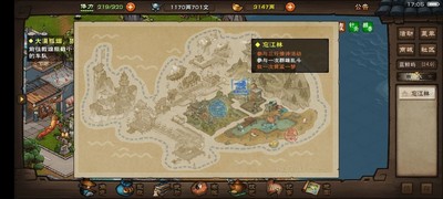 烟雨江湖怎么玩群雄乱斗 群雄乱斗玩法攻略