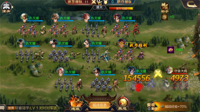 攻城天下怎么获得金将 武将获取攻略