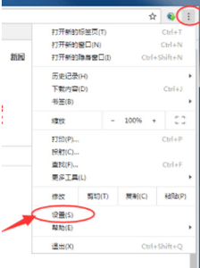 谷歌浏览器url过滤怎么解除 url过滤具体解除方法