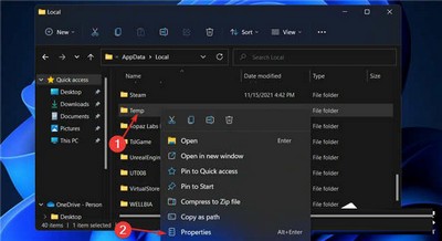 Win11内部错误2203如何解决 内部错误2203解决方法