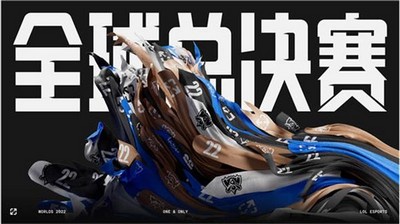 英雄联盟s12队伍有哪些人 最新队伍名单一览