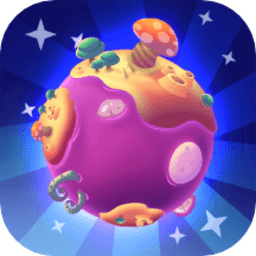 星际炮轰