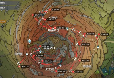 原神3.1水晶矿是怎么收集的 游戏全收集攻略
