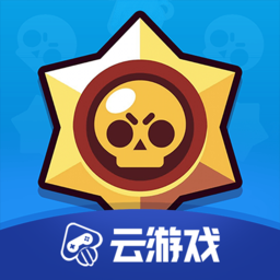 荒野云正版