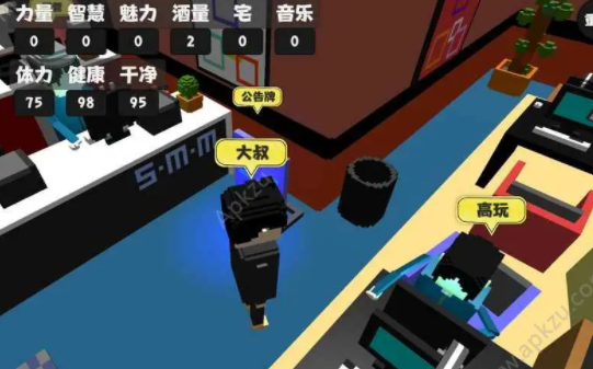 属性与生活2怎么养宠物 宠物详细获取攻略