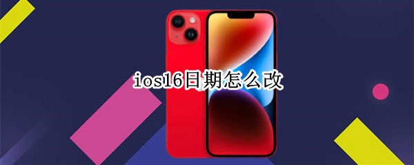 uc浏览器怎么关闭极速模式 关闭极速模式方法介绍