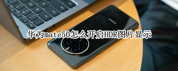 soul怎么发布冒泡 发布冒泡教程一览