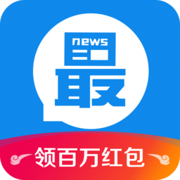淘最热点 v2.9.0
