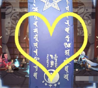 阴阳师2022年11月神秘图案是什么 11月详细神秘图案攻略分享