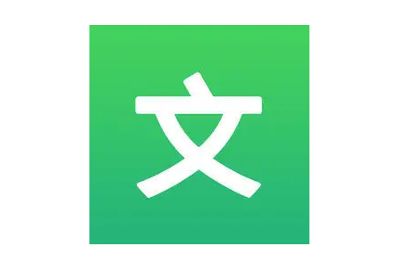 百度文库在哪设置主设备 设置主设备教程一览