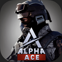 alphaace测试版(阿尔法ace)