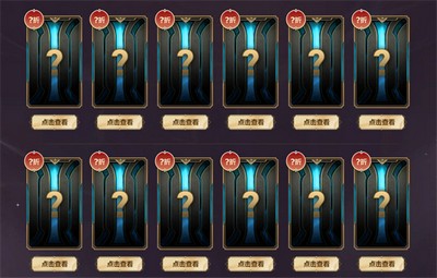 英雄联盟你的商店11月地址是什么 详细地址攻略分享