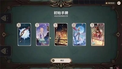 原神七圣召唤牌手等级怎么提升，详细等级提升攻略分享