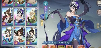 武林闲侠周年之试答案是什么 详细答案攻略分享