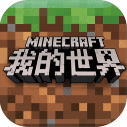 我的世界1.7.5国际版