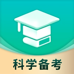 简化答题
