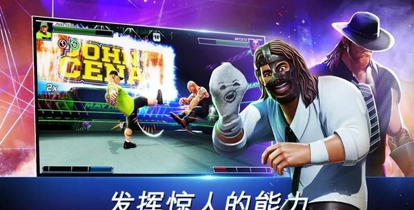wwe混乱手机版 wwe混乱最新版