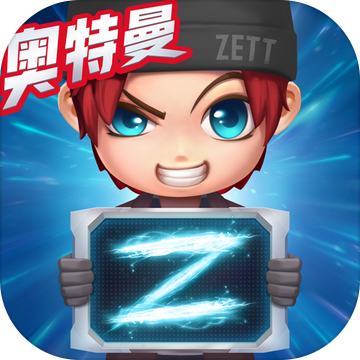 逃跑吧少年体验服2023最新版