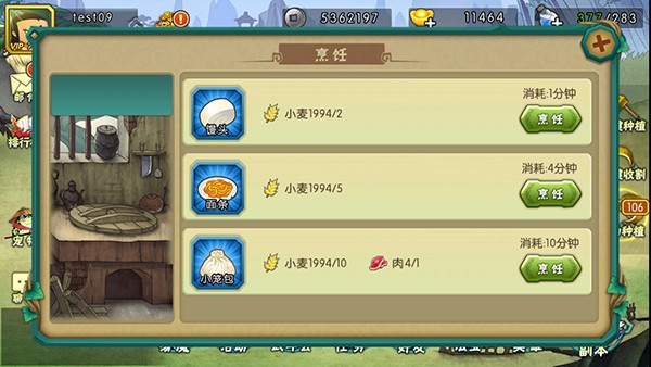葫芦娃官方版 葫芦娃最新版下载