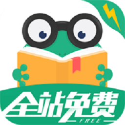 爱看书吧