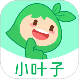 小叶子智能陪练 v8.0.11