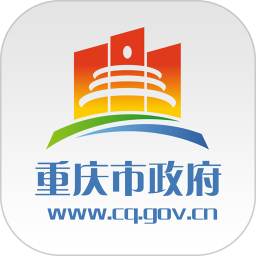 渝快办