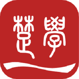 荆楚学习广场