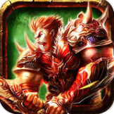 1.96金仙传奇变态版