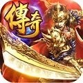 血色黑龙波官网版