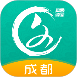 文化天府 v23.0201