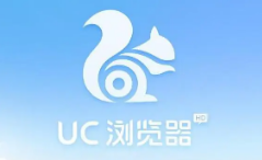UC浏览器密码锁怎么设置 密码锁设置方法介绍