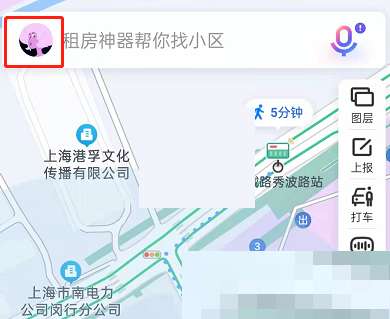 百度地图车道级导航怎么设置 设置车道级导航方法介绍
