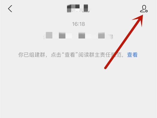 支付宝群聊怎样解除 群聊解除教程介绍