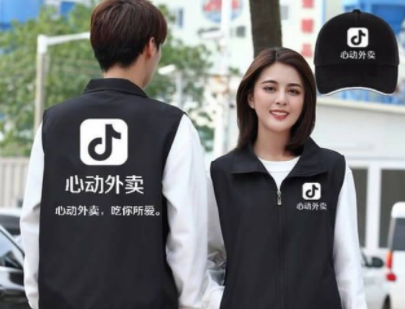 抖音怎么申请成为外卖骑手 申请成为外卖骑手操作流程
