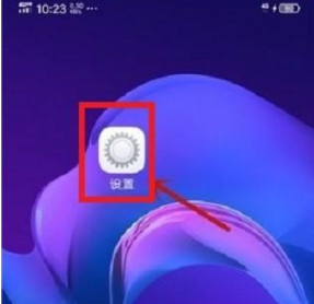 vivo手机自动弹出广告怎么解决 自动弹出广告解决方法分享