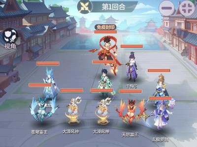 长安幻想天仙下凡BOSS怎么打 详细过关攻略分享