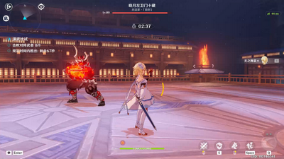 原神演武传心第五天攻略 晓月左卫门十藏通关打法详解[多图]图片8