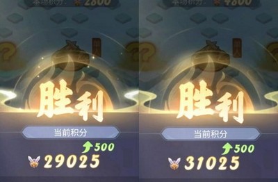 梦幻西游网页版竞技馆怎么获得高分 获取高分详细攻略分享