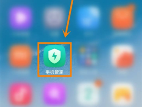 小米11隐私文件在什么地方 隐私文件位置分享