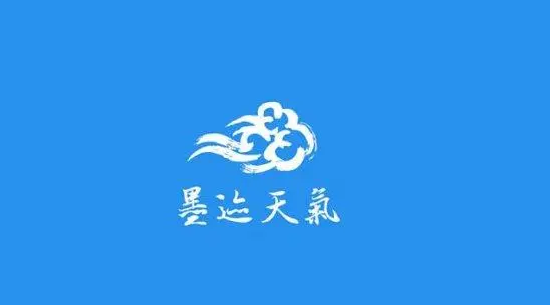 墨迹天气怎么定位到店名 定位到店名方法介绍