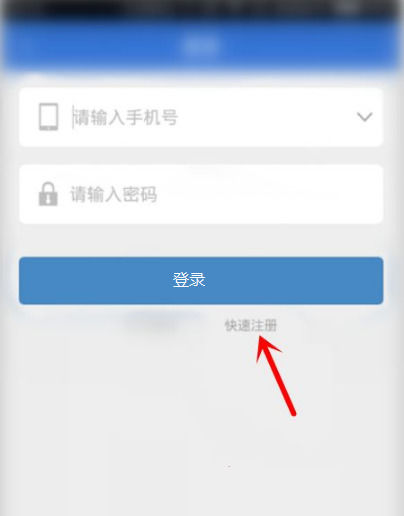 我的宁夏养老金个人认证怎么弄 养老金个人认证操作步骤