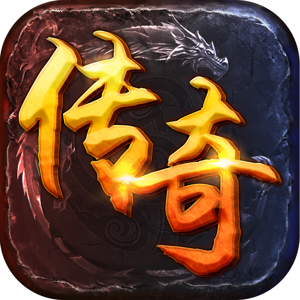灵魔女传奇2.2无心版