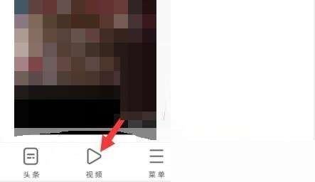 uc浏览器小视频怎么发布 小视频发布方法介绍