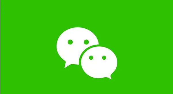 微信头像为什么褪色了 头像褪色详情介绍