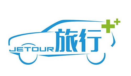 智行旅行如何查询时刻表 查询时刻表方法一览