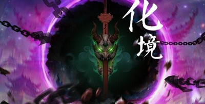 无尽噩梦5怨灵咒化境第一关要怎么过 详细过关攻略分享