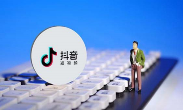 抖音怎么删除抖音商城 删除抖音商城方法介绍